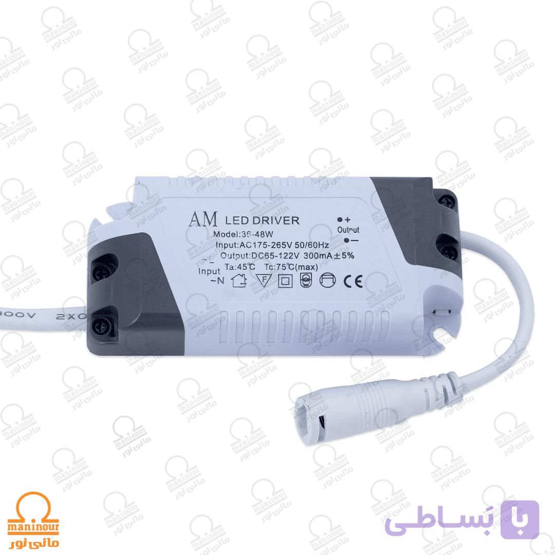 درایور ۳۶-۴۸ وات جعبه دار