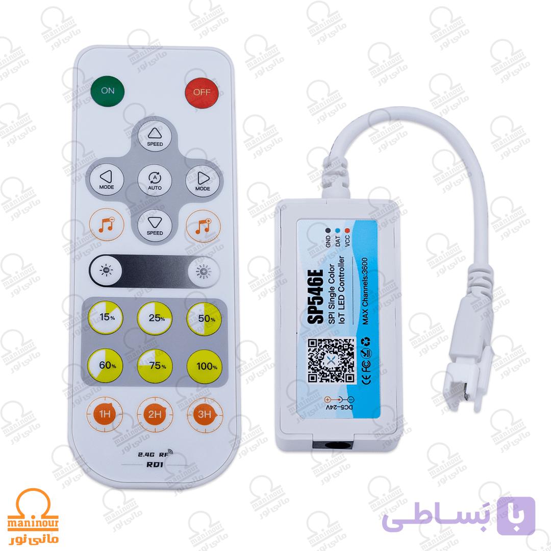 کنترلر اس پی ۵۴۶