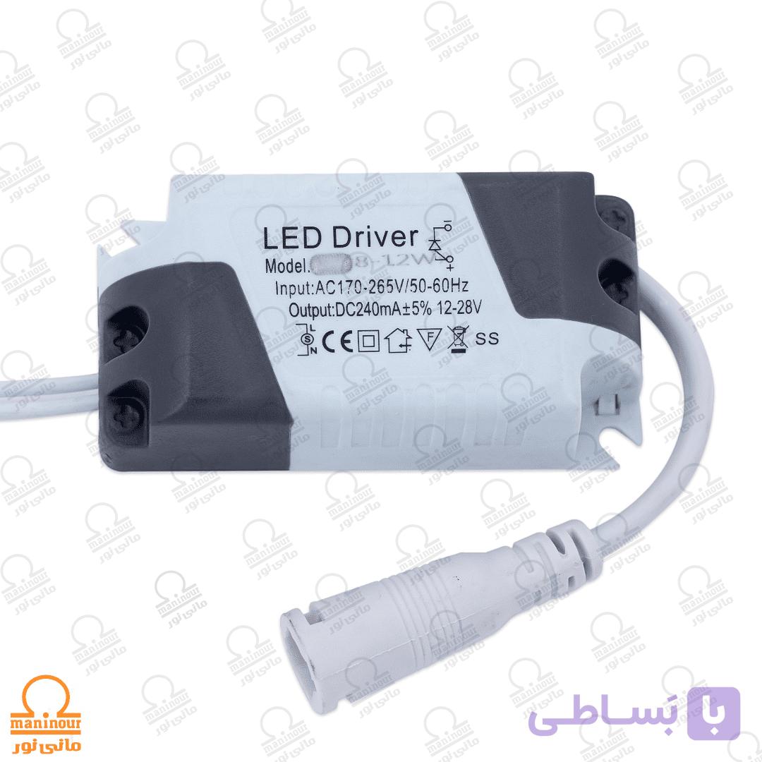 درایور ۸-۱۲ وات جعبه دار