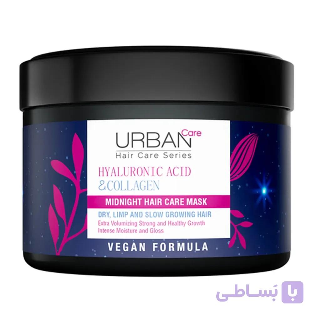 ماسک مو آبرسان و تقویت‌کننده اوربن کر (Urban Care) حاوی هیالورونیک اسید و کلاژن – حجم ۲۵۰ میلی‌لیتر