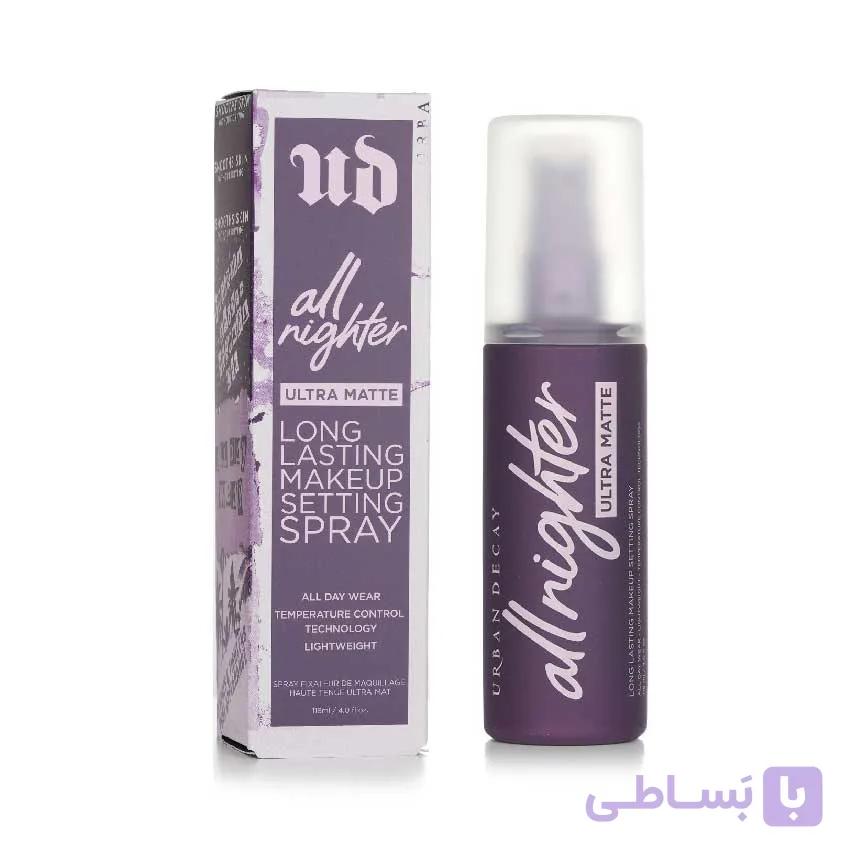 اسپری فیکس‌کننده آرایش اوربن دیکی (Urban Decay) مدل All Nighter با فینیش فوق‌العاده مات (Ultra Matte) حجم ۱۱۸ میلی‌لیتر — تصویر 1