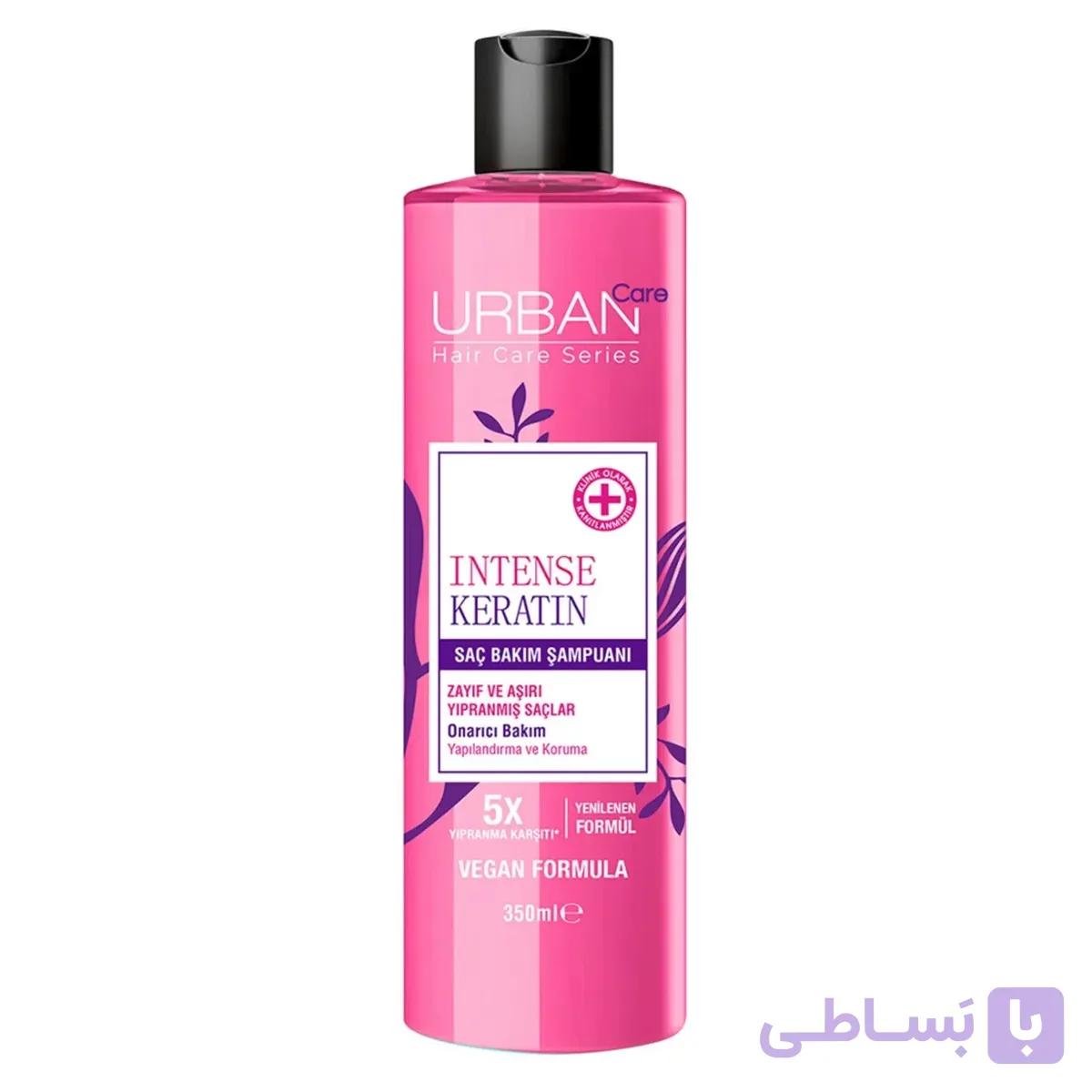 شامپو ترمیم‌کننده و تقویت‌کننده مو اوربن کر (Urban Care) حاوی کراتین غلیظ – حجم ۳۵۰ میلی‌لیتر