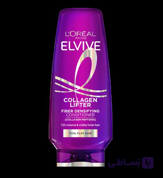 نرم‌کننده تخصصی حجم‌دهنده مو لورال پروفشنال مدل Collagen Lifter، حجم ۲۵۰ میل — تصویر 1