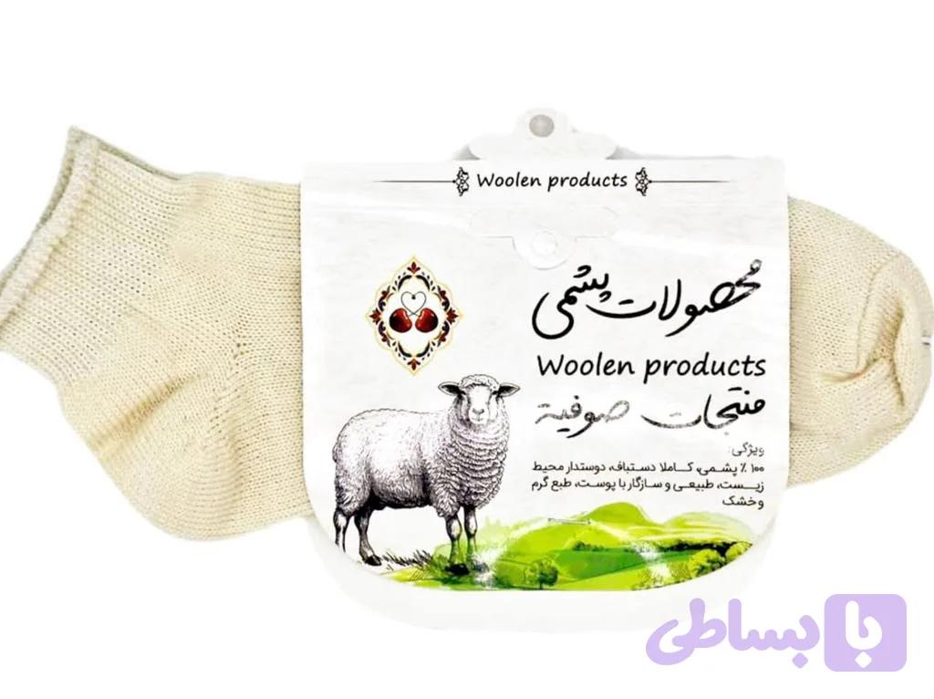 جوراب کالج