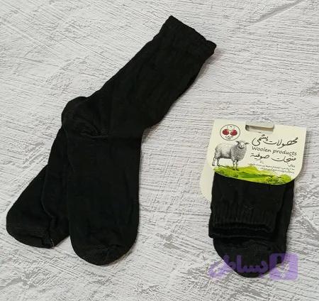 جوراب پشمی مشکی ساق بلند