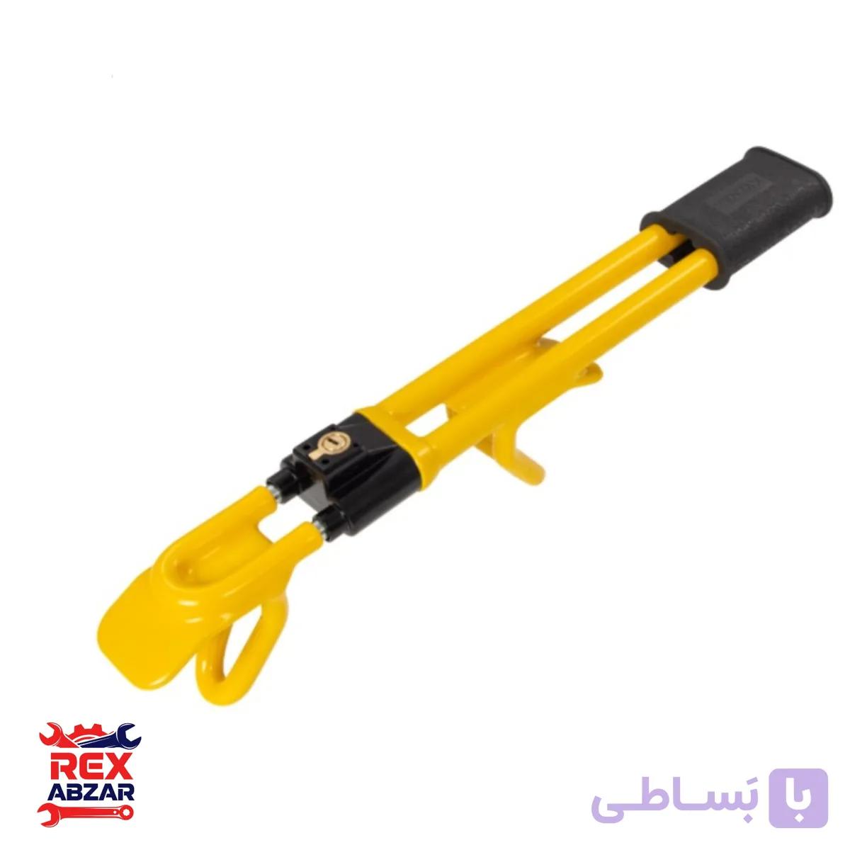 قفل فرمان دوبل کلاغی با دسته TPR مدل KSL-222 کنزاکس — تصویر 1