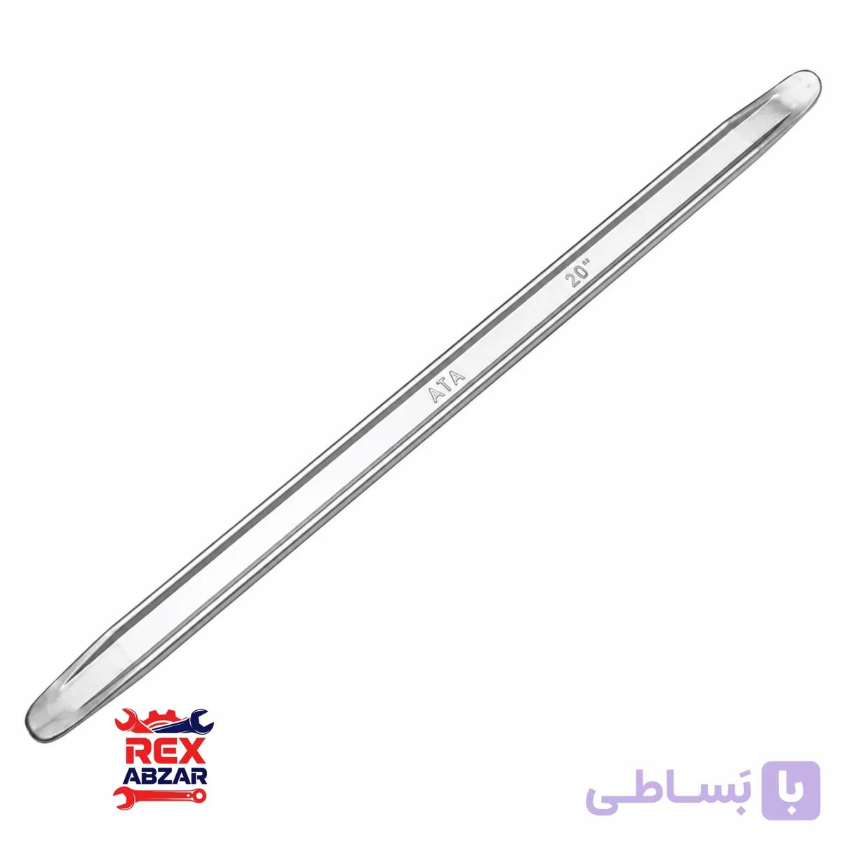 آچار تایلیور ۵۰ سانتی متر آتا