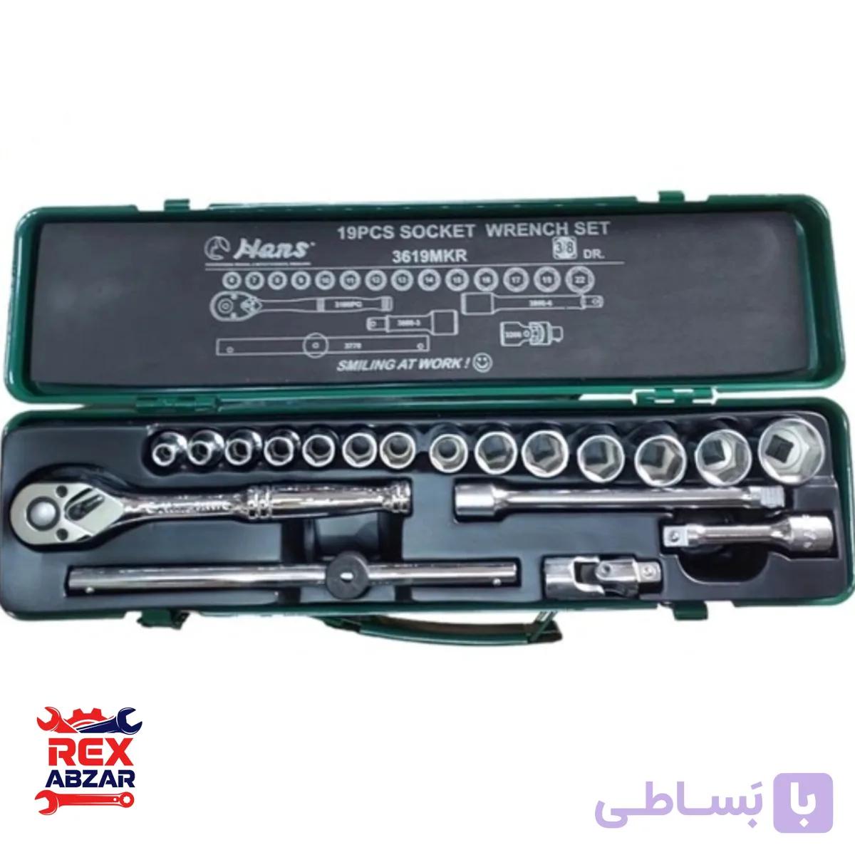 جعبه بکس 3/8 هنس 19 پارچه تایوان مدل 3619MKR