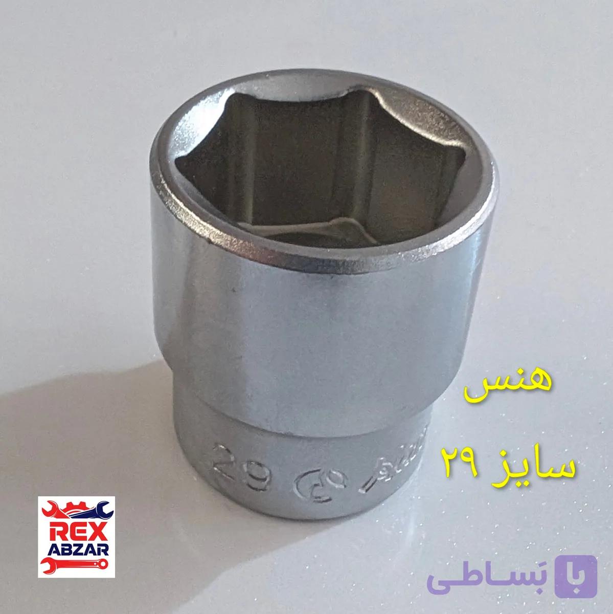 بکس بلند درایو ۱/۲ سایز 1۰ میلیمتر دوازده پر هنس(HANS)