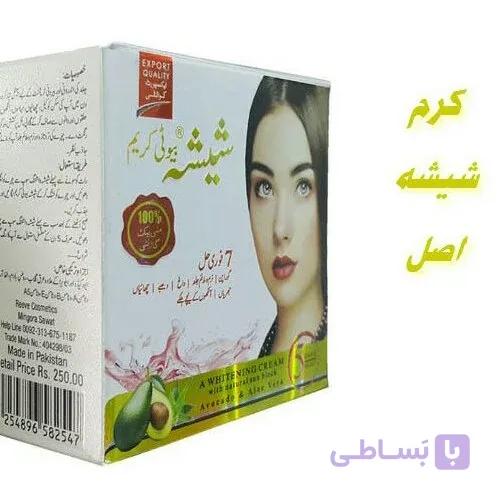 کرم گوری اصل | کرم مرطوب کننده دست، صورت و بدن