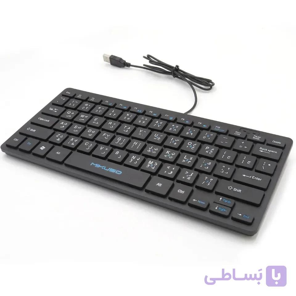 کیبورد مینی میکاسو مدل KB-001U با سیم — تصویر 1