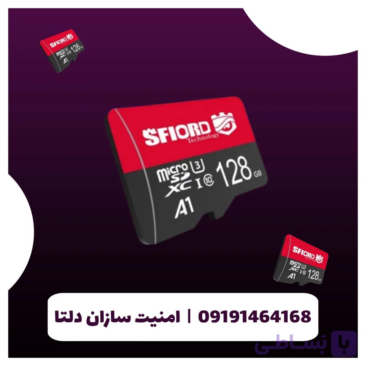 کارت حافظه 128 گیگ با 3 سال گارانتی تعویض — تصویر 1