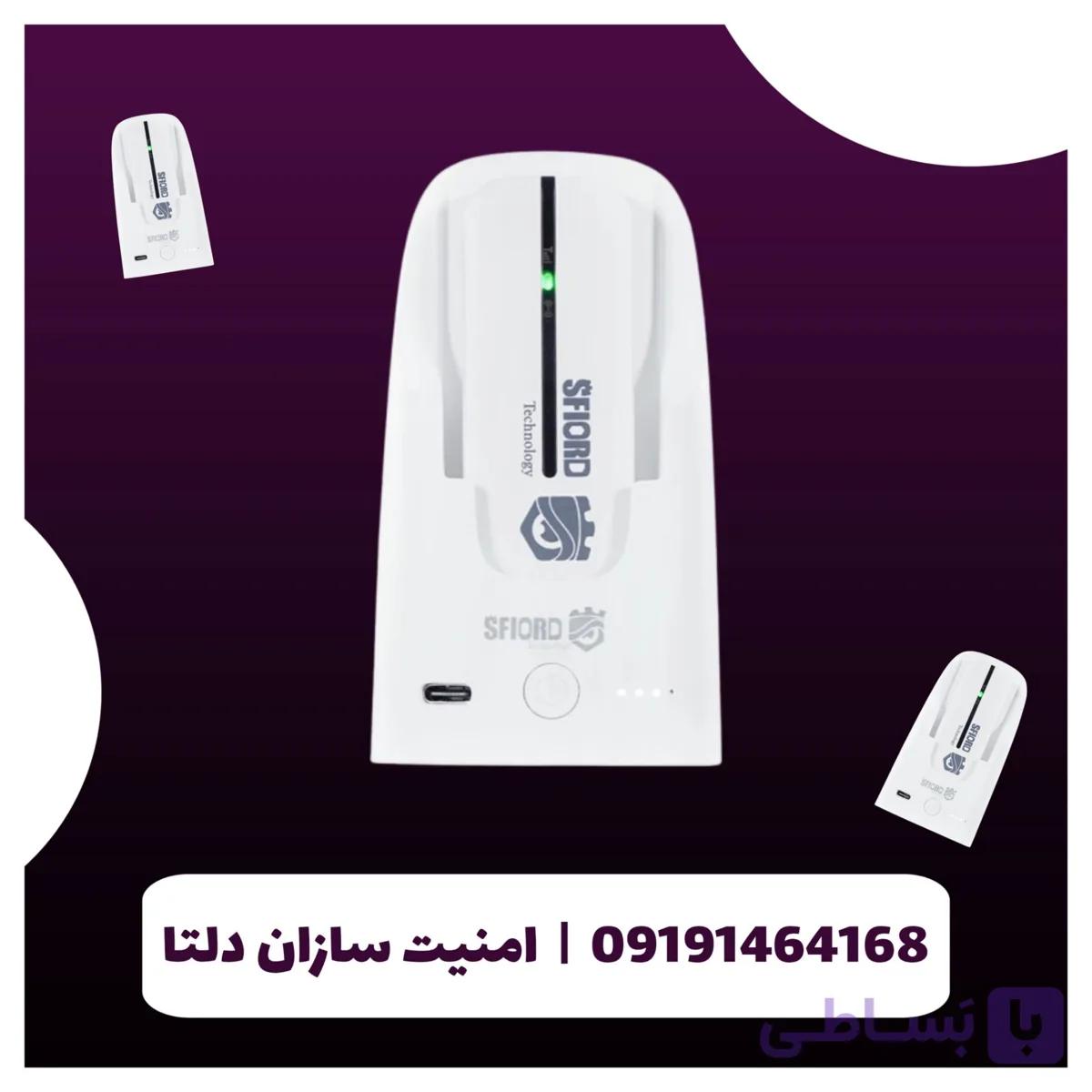 مودم 4G LTE اسفیورد مدل UP-PT3000 — تصویر 1