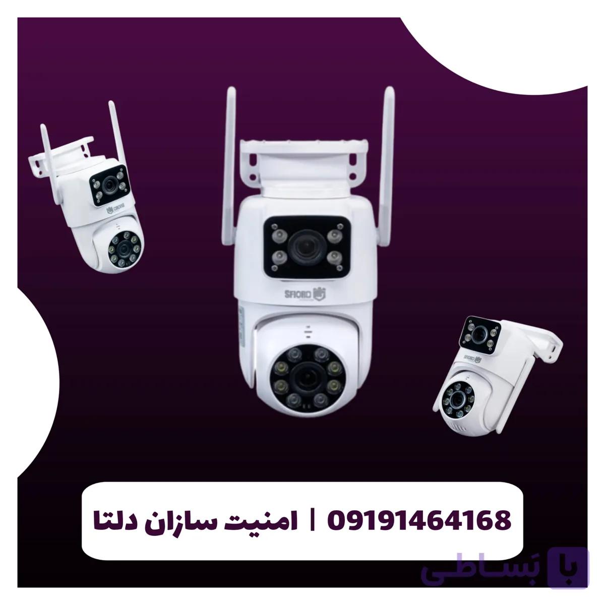 دوربین مداربسته تحت شبکه اسفیورد مدل Z322 — تصویر 1