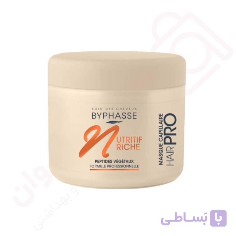 ماسک مو بایفاس مدل NUTRITIF RICHE مناسب موهای خشک و آسیب دیده حجم 750 میل