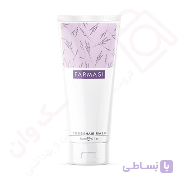 ماسک مو اسطوخودوس فارماسی حجم 200 میل