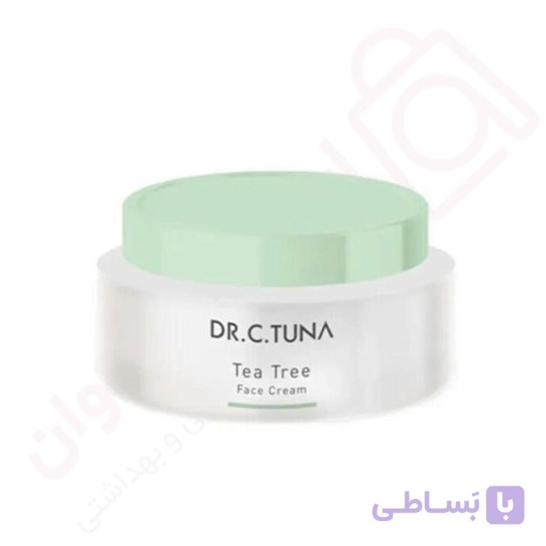 کرم آبرسان کاسه ای مدل تی تری فارماسی حجم 80 میل