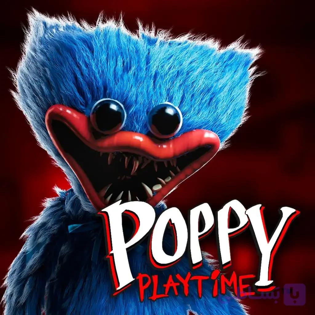 اکانت ظرفیتی popyplaytime1 | اکانت ps5 پاپی پلی تایم1