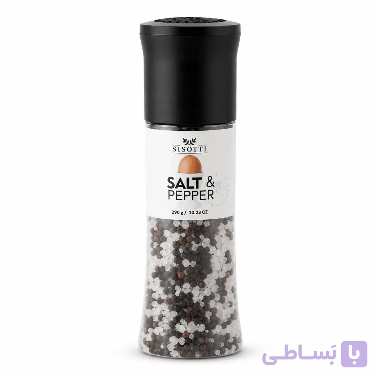 فلفل دانه ای و نمک دریایی سیسوتی (290 گرمی)