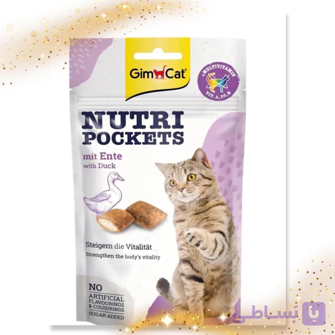 تشویقی گربه جیم کت Nutri Pockets اردک 60 گرم (تقویت سیستم ایمنی)