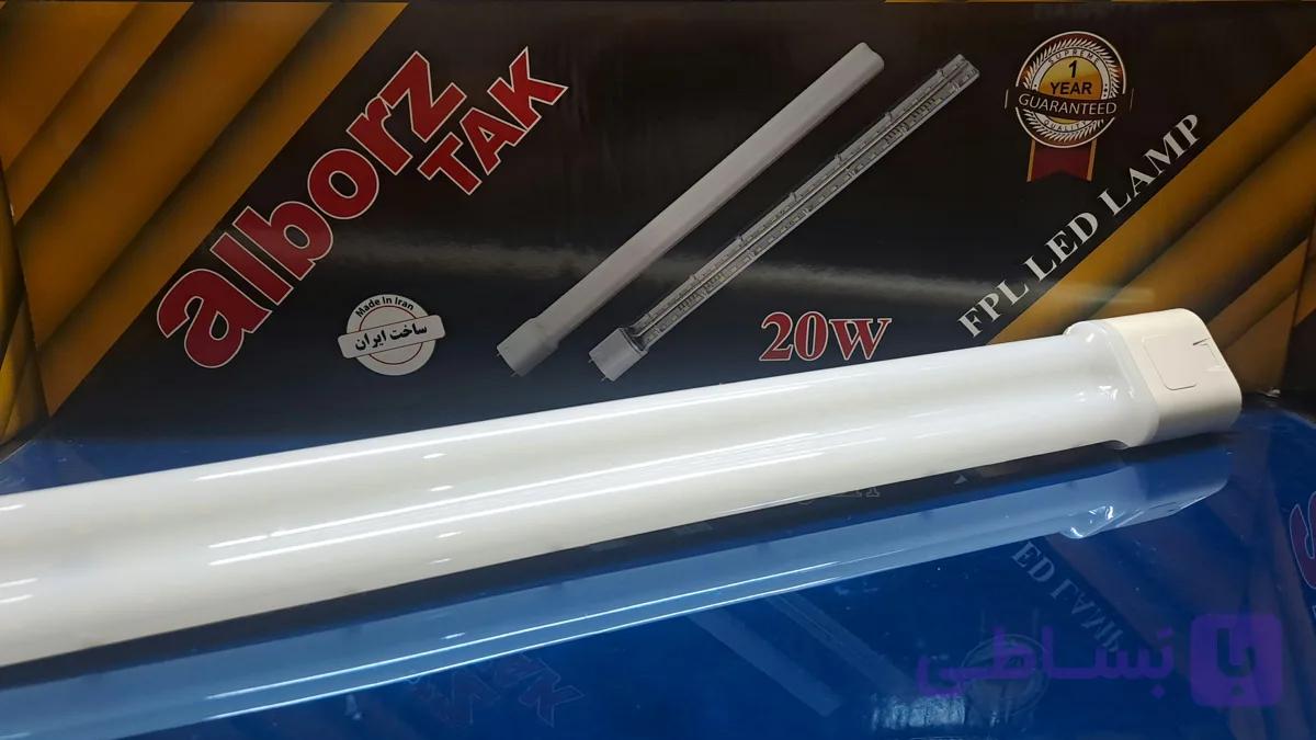 لامپ FPL اف پی ال ۱۶ وات  LED البرزتک