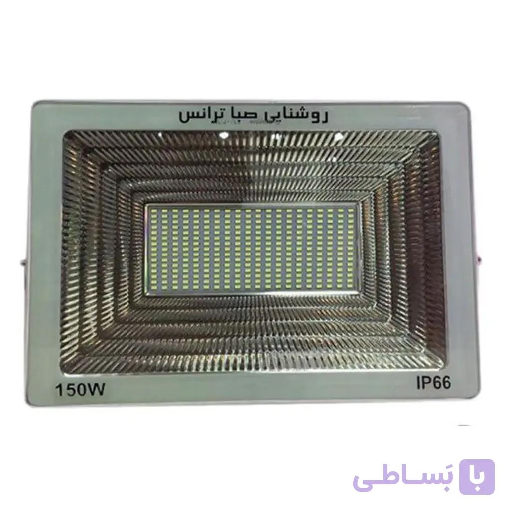 پرژکتور 150 وات صباترانس مدل IPAD SMD