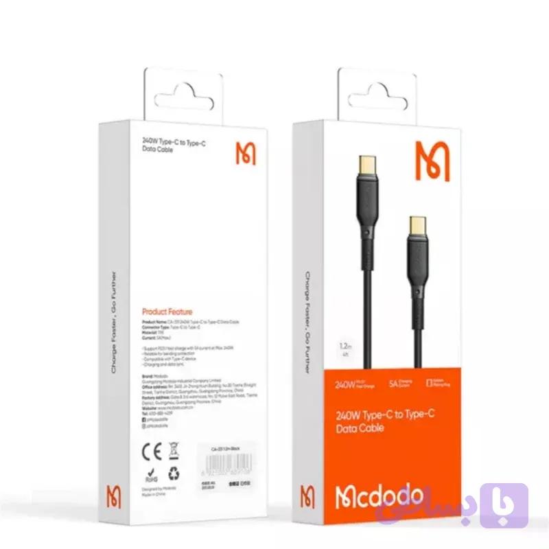 کابل شارژ و دیتا 240 وات Type-C مارک Mcdodo مدل CA-331 — تصویر 1