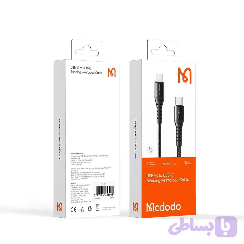 کابل تایپ سی به تایپ سی 60وات مک دودو مدل CA-564 طول 1 متر — تصویر 1