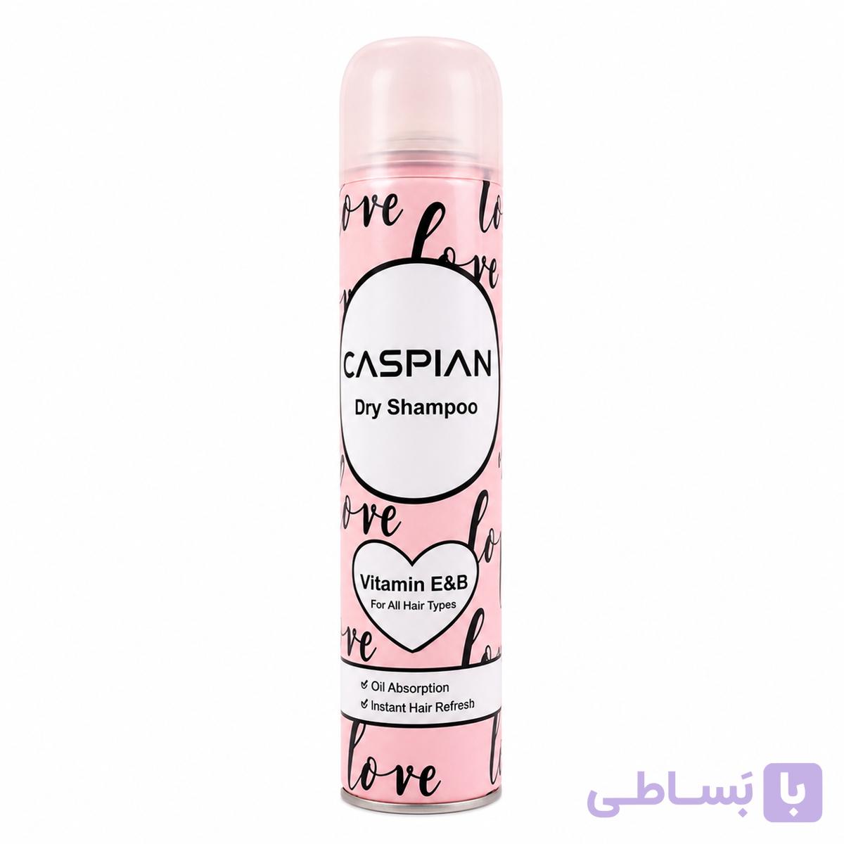شامپو خشک کاسپین مدل CASPIAN Vitamin E&B مخصوص انواع مو — تصویر 1