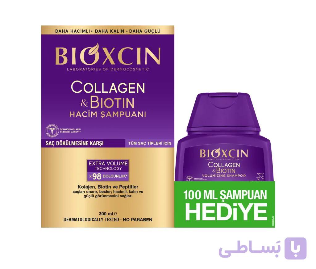 شامپو کلاژن بیوکسین 400 میل BIOXCIN حجم‌دهنده مو — تصویر 1