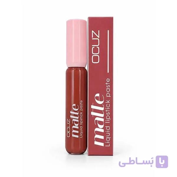 رژ لب مایع مات اوکاز (OCUZ) کد 7 – بافت سبک و جلوه مخملی