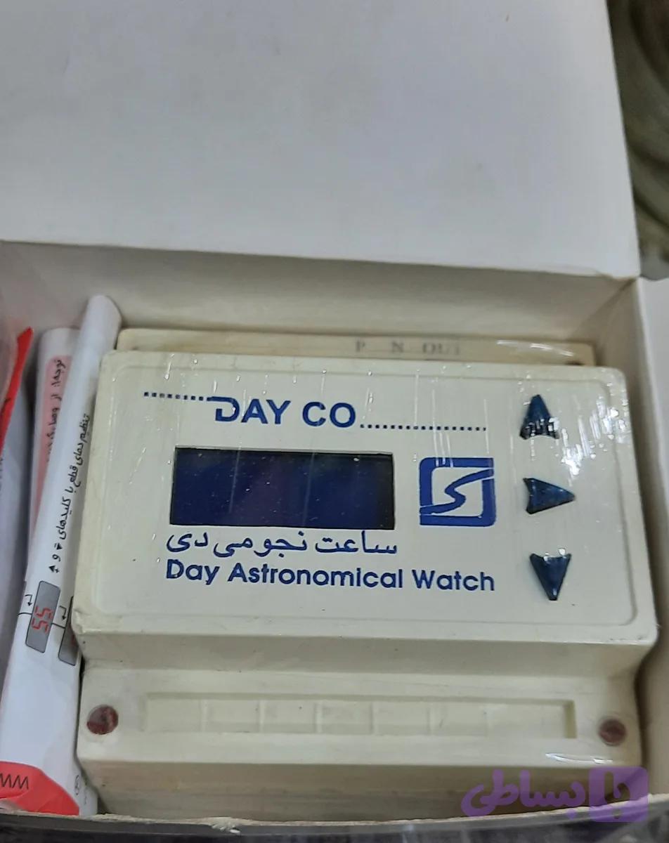 ساعت نجومی دیجیتال دی