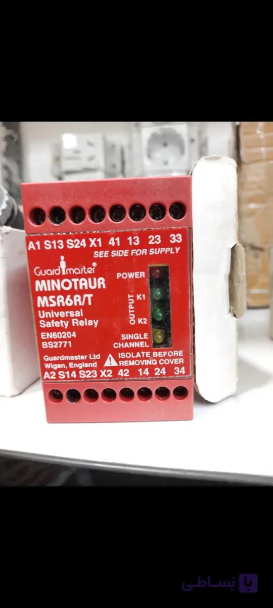 رله ایمن آلن بردلی safety Relay _SEE SIDE FOR SUPPLAY