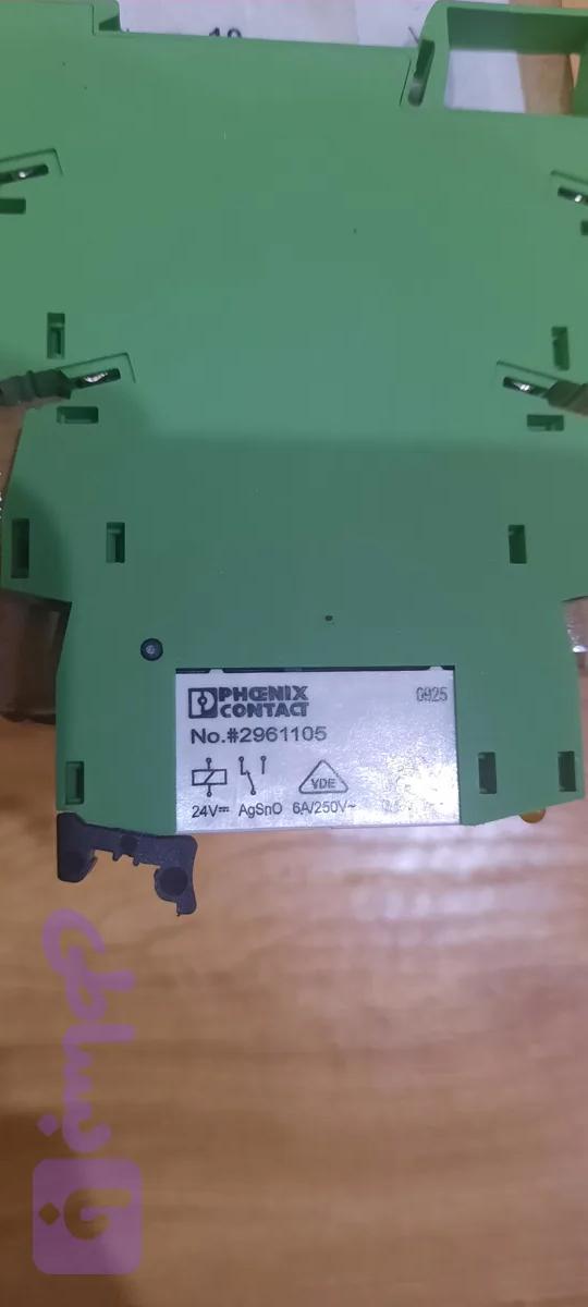 رله PLC فونیکس 24V DC PHOENIX CONTACT