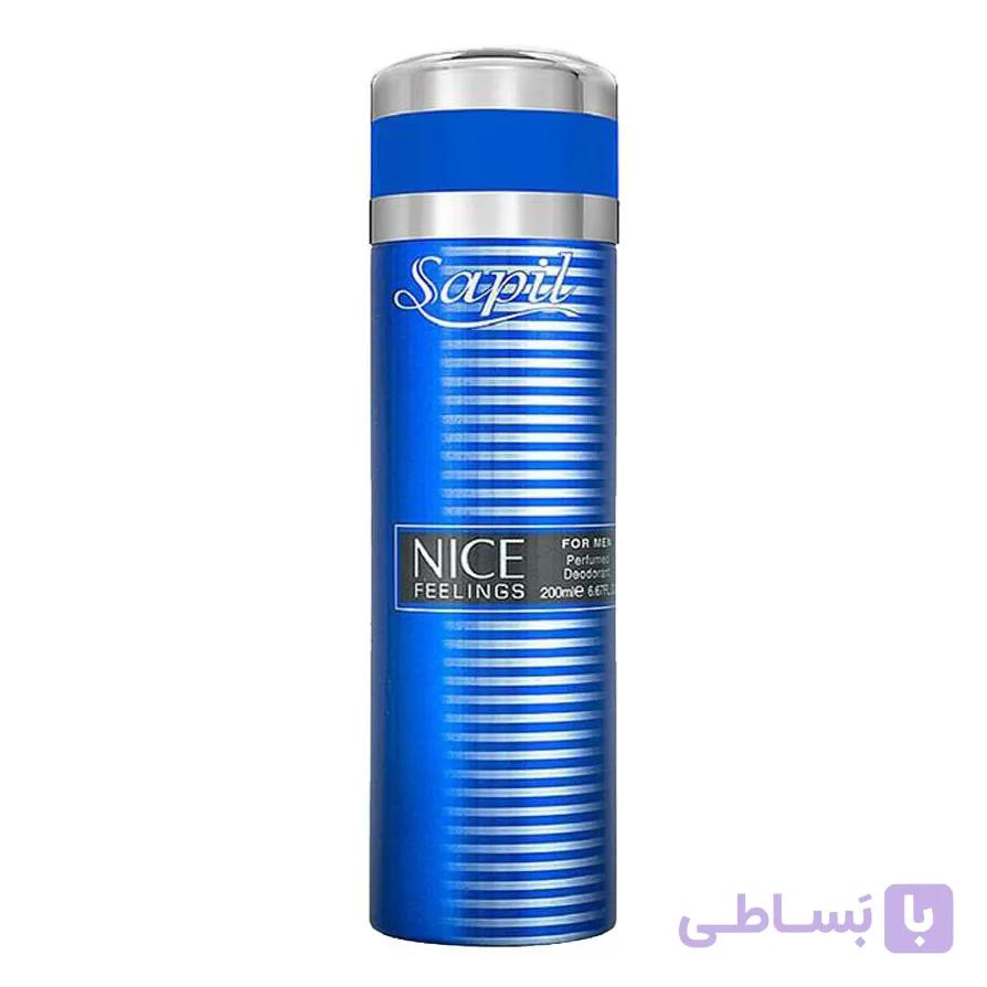 اسپری خوشبو کننده سایپل مدل نایس آبی | Sapil Nice 200 ml — تصویر 1