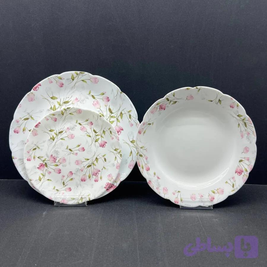 سرویس طرح رویسا