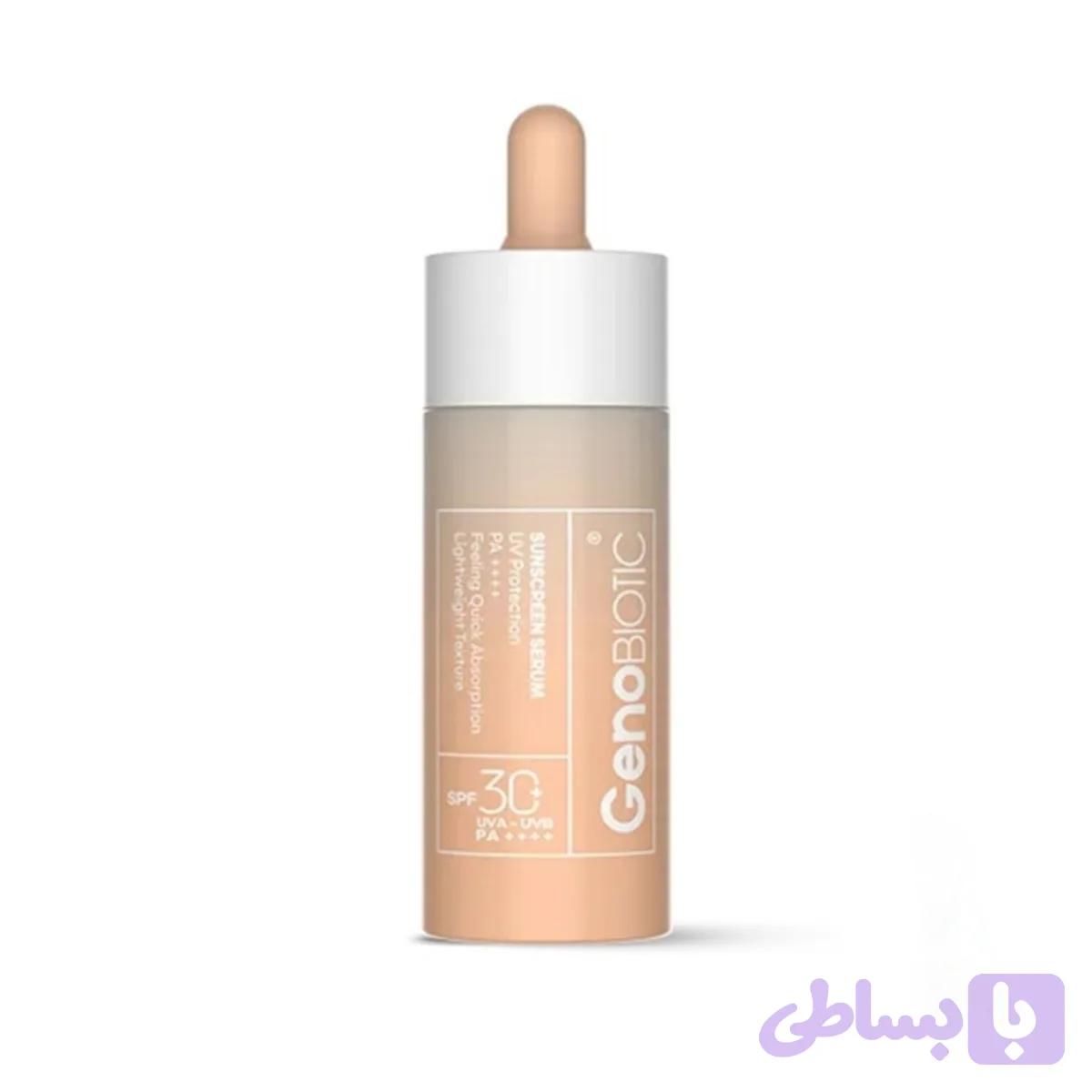 سرم ضدآفتاب ژنوبایوتیک