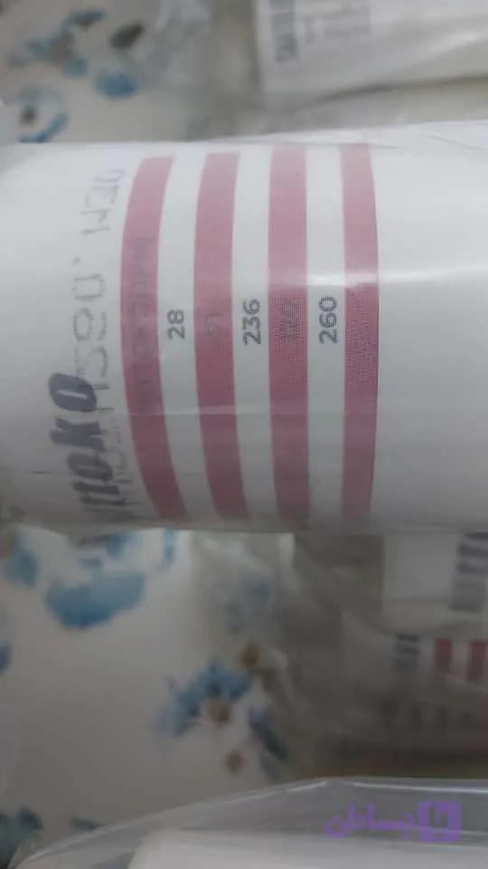 توری پلی استرمش28T_عرض260cm,ضخامت نخ140،طول1m
