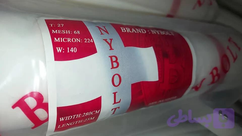 توری پلی استرمش27T_عرض280cm,ضخامت نخ120،طول1m