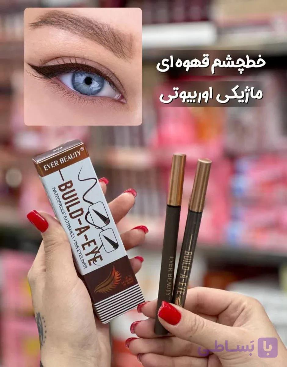 خط چشم ماژیکی قهوه ای اوربیوتی EVER BEAUTY — تصویر 1