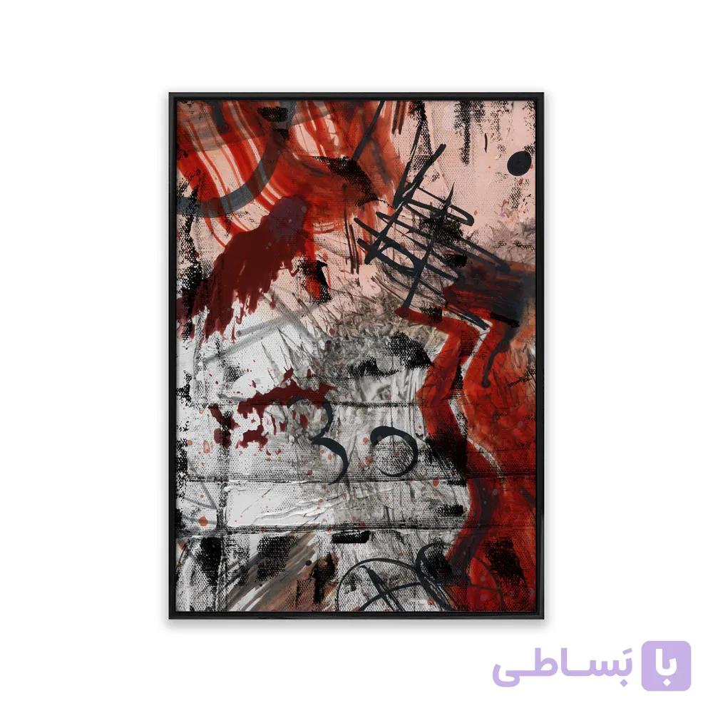 تابلو مدرن نقاشی آبرنگی T30013300 — تصویر 1