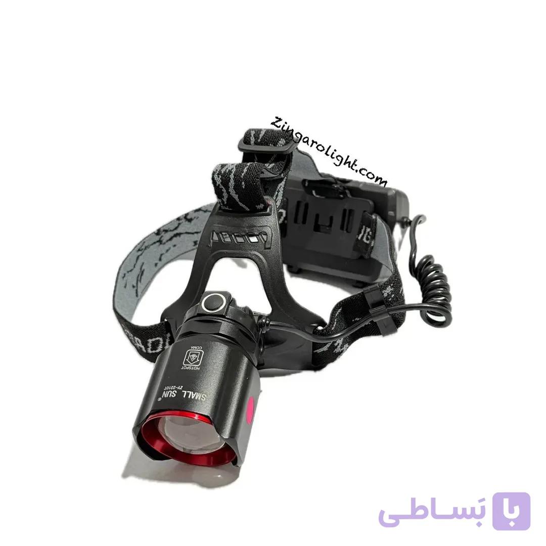 چراغ پیشانی اسمال سان 2210T — تصویر 1