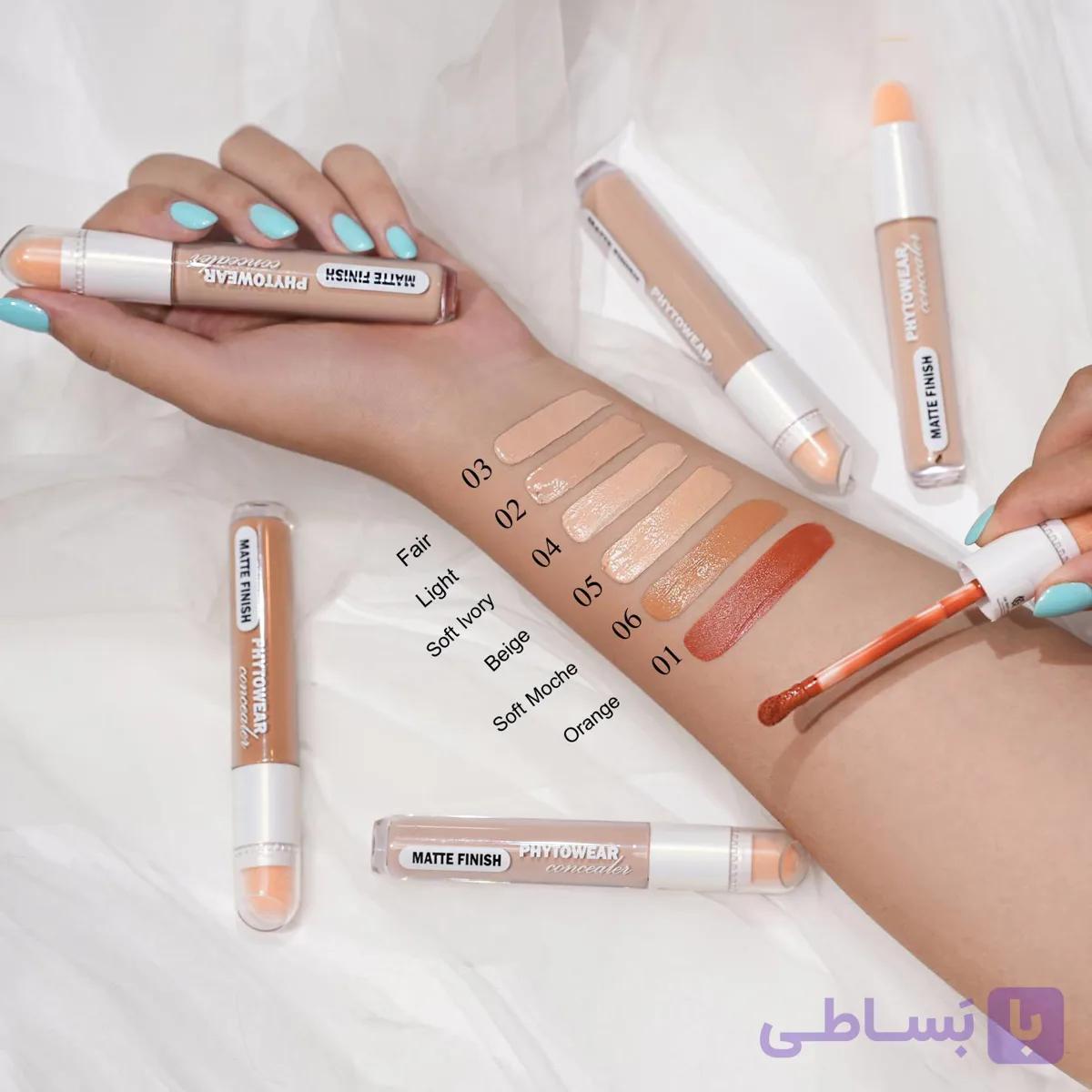 کانسیلر فیتو جی کی | GK Phytowear Concealer — تصویر 1
