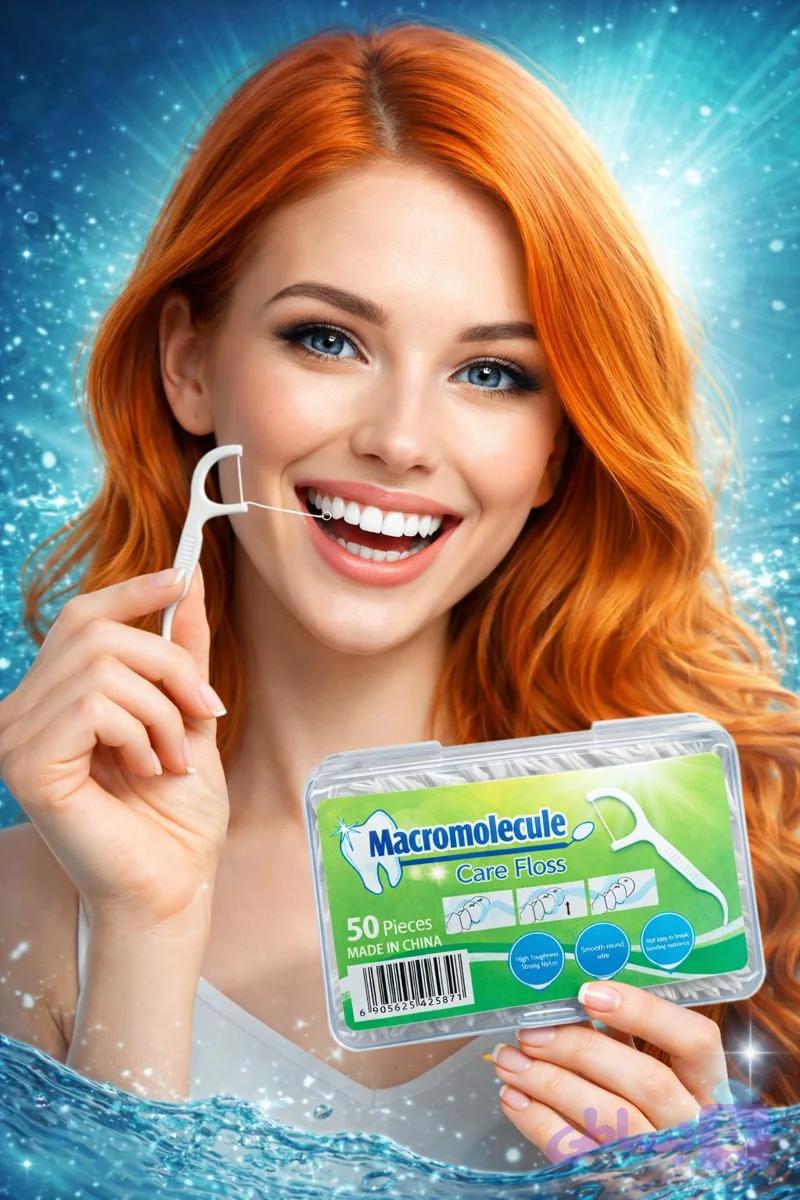 نخ دندان کمانی ماکرومولکول Macromolecule Care Floss بسته 50 تایی — تصویر 1