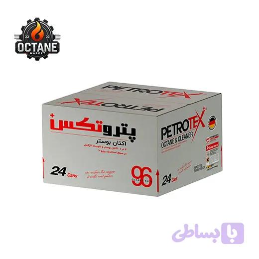 اکتان پتروتکس پلاس پترو 2 در 1 کارتنی (کارتن 24 عددی) | OCTANE PETROTEX PLUS PETRO 2 IN 1 — تصویر 1