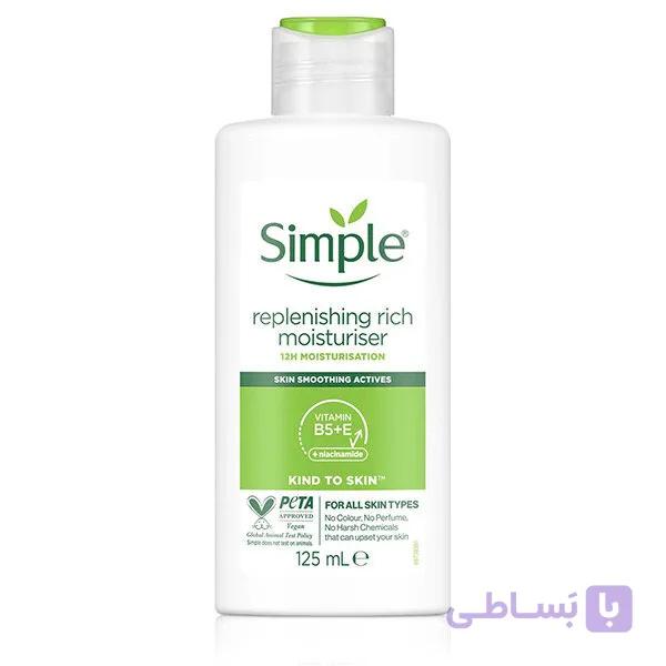 کرم آبرسان و مرطوب کننده قوی ریچ سیمپل | Simple Rich Moisturiser