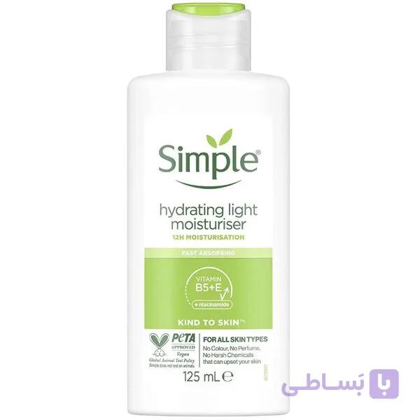 آبرسان و مرطوب کننده قوی لایت سیمپل 125 میل | Simple Hydrating Light Moisturiser