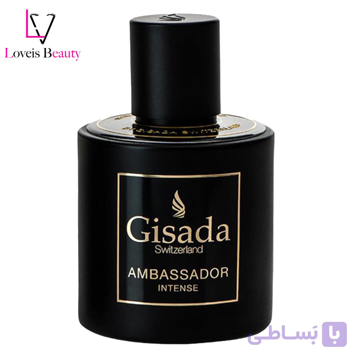 عطر ادکلن گیسادا آمباسادور اصل | gisada ambassador