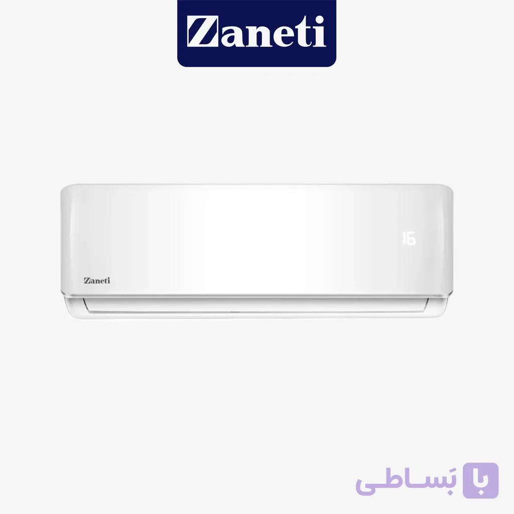 کولر گازی زانتی 30000 مدل ZMRWMF-30HR1AAAW — تصویر 1