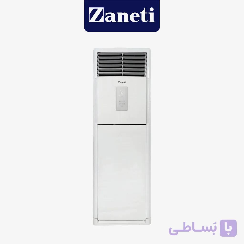 کولر گازی ایستاده زانتی 36000 مدل ZTFE-36HO3RAFA — تصویر 1